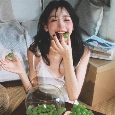 北方人